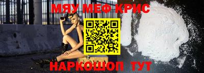 скорость mdpv Бугуруслан