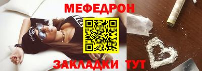тгк Будённовск