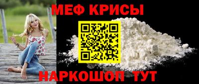 скорость mdpv Бугуруслан