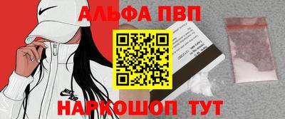 mdpv Бузулук