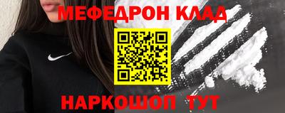 скорость mdpv Бугуруслан