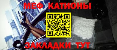 тгк Будённовск