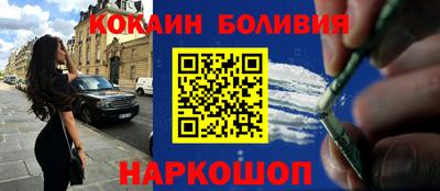скорость mdpv Бугуруслан