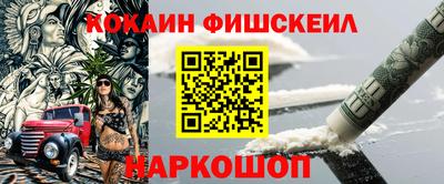 тгк Будённовск
