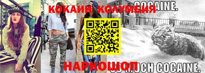 тгк Будённовск