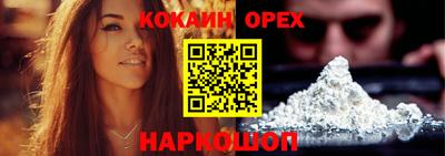 mdpv Бузулук