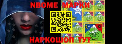 mdpv Бузулук