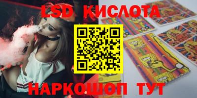 mdpv Бузулук
