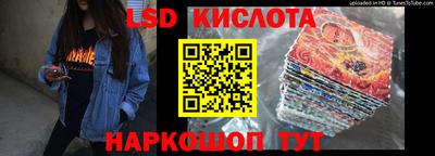 тгк Будённовск