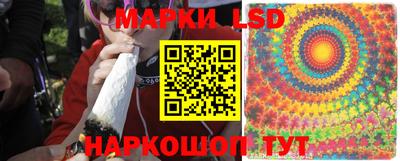mdpv Бузулук