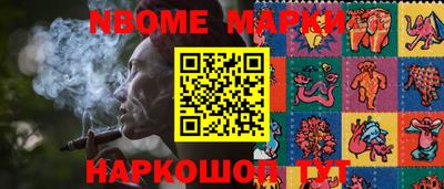 тгк Будённовск