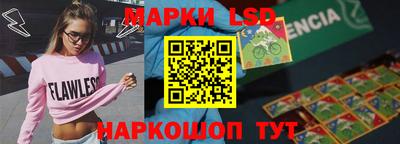 скорость mdpv Бугуруслан
