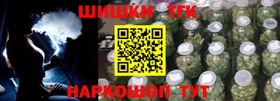 скорость mdpv Бугуруслан