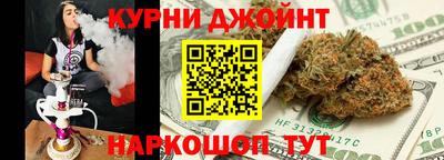 скорость mdpv Бугуруслан