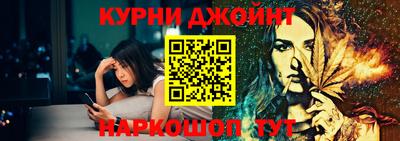 тгк Будённовск