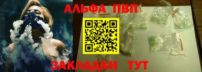 скорость mdpv Бугуруслан
