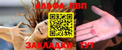 скорость mdpv Бугуруслан