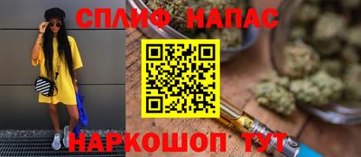скорость mdpv Бугуруслан
