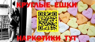 mdpv Бузулук