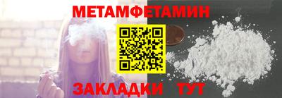 скорость mdpv Бугуруслан