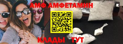 mdpv Бузулук