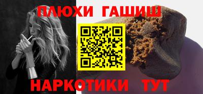 mdpv Бузулук