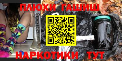 скорость mdpv Бугуруслан