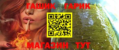 тгк Будённовск